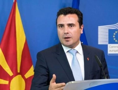 Ανακάλυψε και 4η «Μακεδονία» ο Ζ.Ζάεφ: «Και η Αλβανία έχει Μακεδονία»! - Κακοποιούν τον Ελληνισμό και την ιστορία